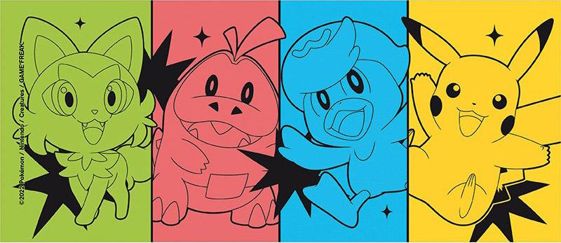 Šolja POKEMON 320ml 