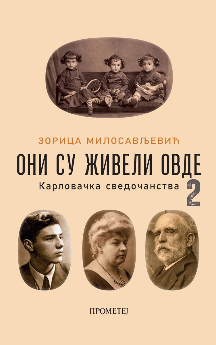 ONI SU ŽIVELI OVDE 2 