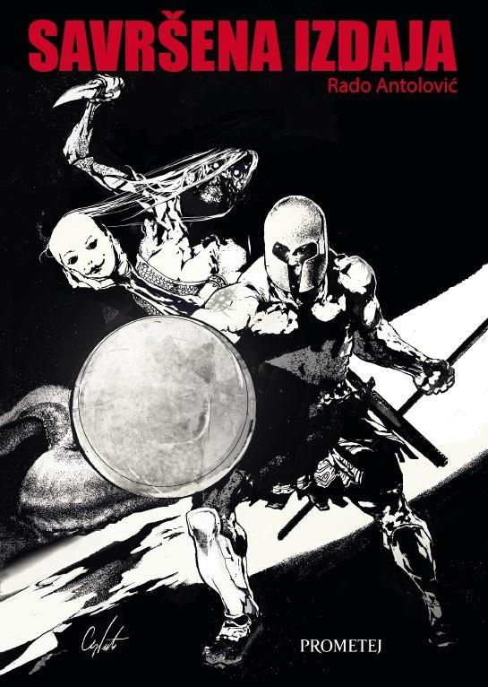 SAVRŠENA IZDAJA 