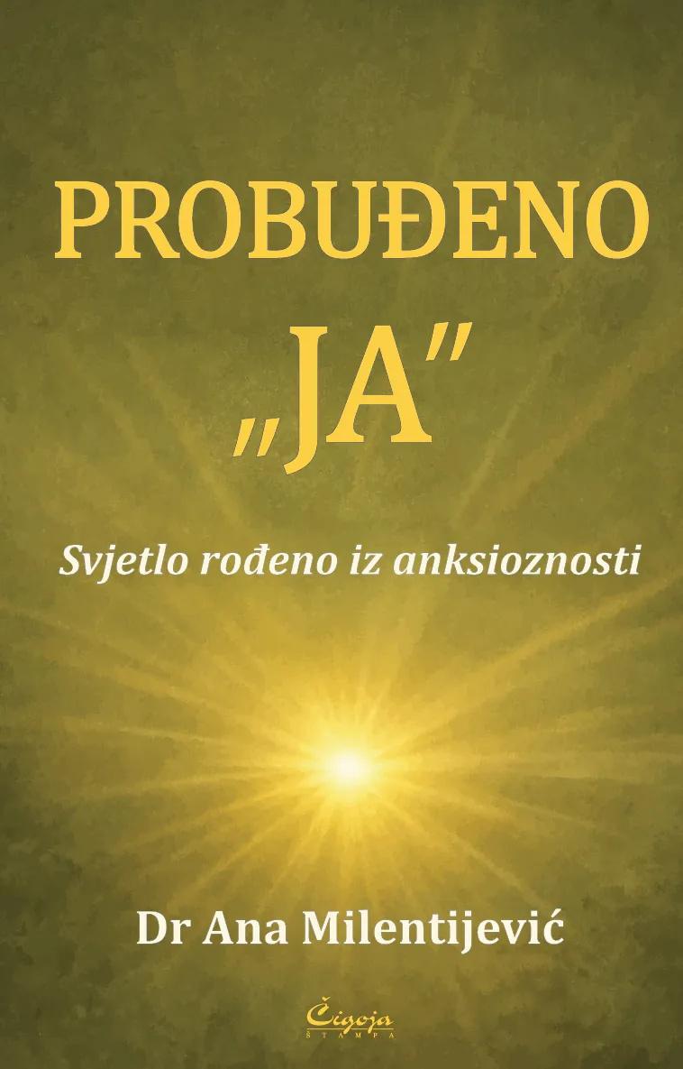 PROBUĐENO 