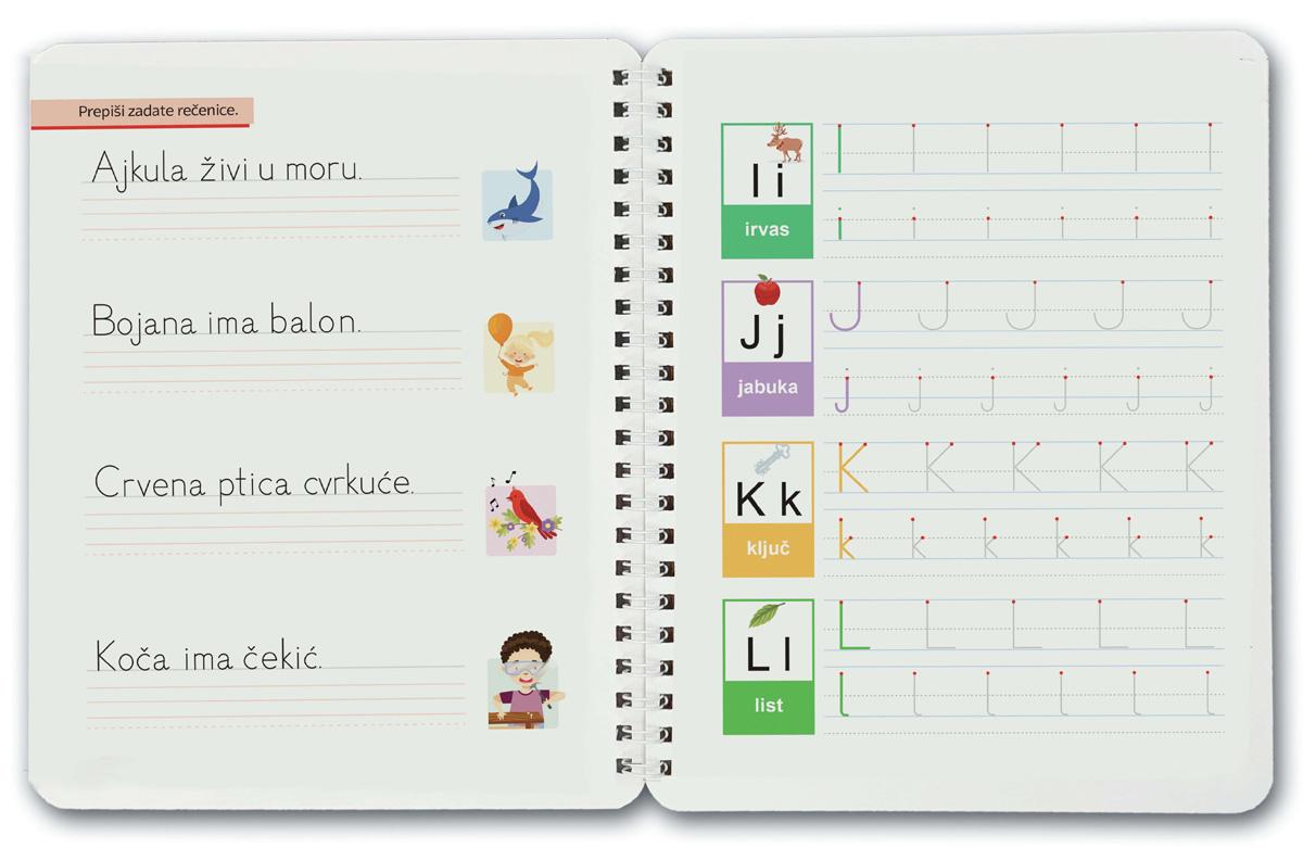ČAROBNA ABECEDA - ŠTAMPANA SLOVA LATINICE 