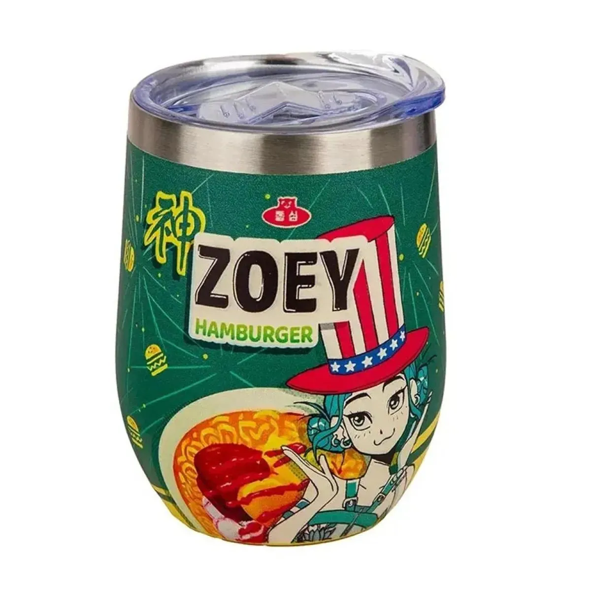 K-POP putna šolja ZOEY HAMBURGER 350ml 