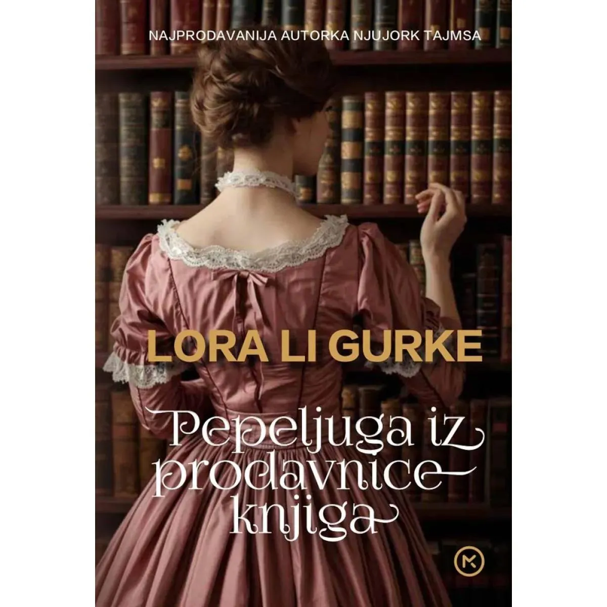PEPELJUGA IZ PRODAVNICE KNJIGA 