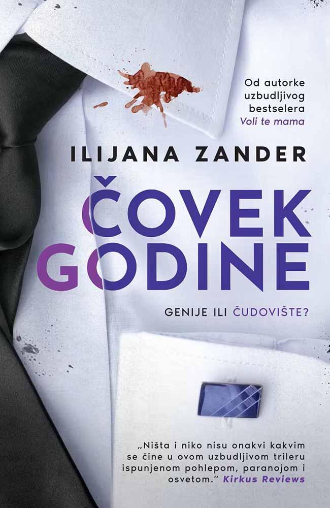 ČOVEK GODINE 