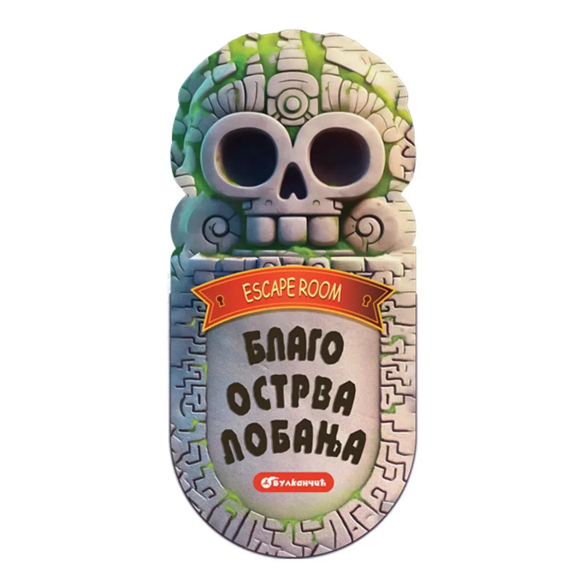Escape room BLAGO OSTRVA LOBANJA 