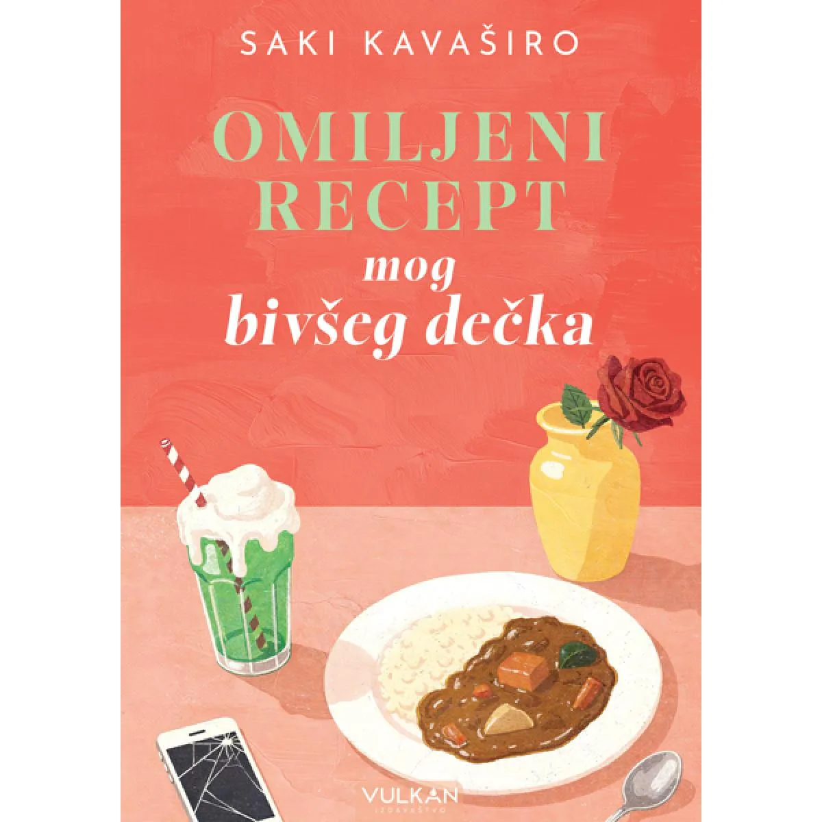 OMILJENI RECEPT MOG BIVŠEG DEČKA 