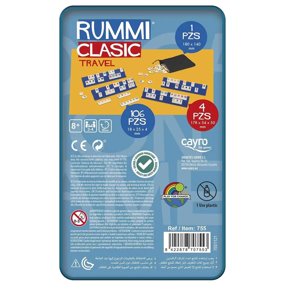 Društvena igra RUMMI CLASIC (putni) 