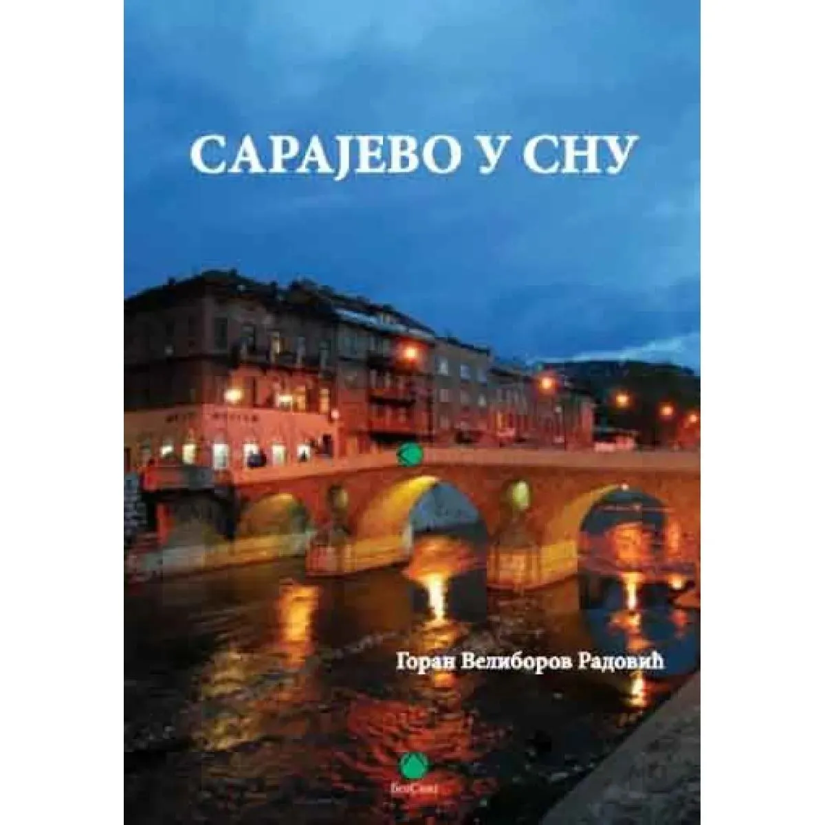 SARAJEVO U SNU 