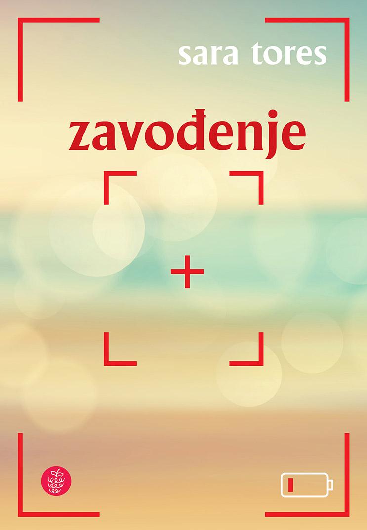 ZAVOĐENJE 