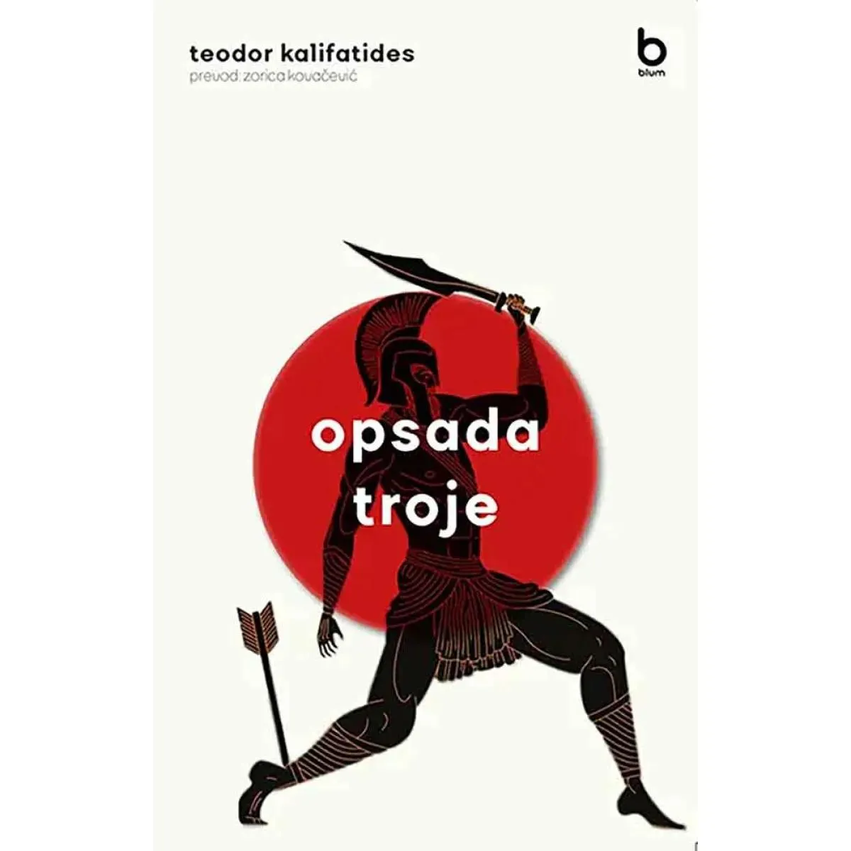 OPSADA TROJE 