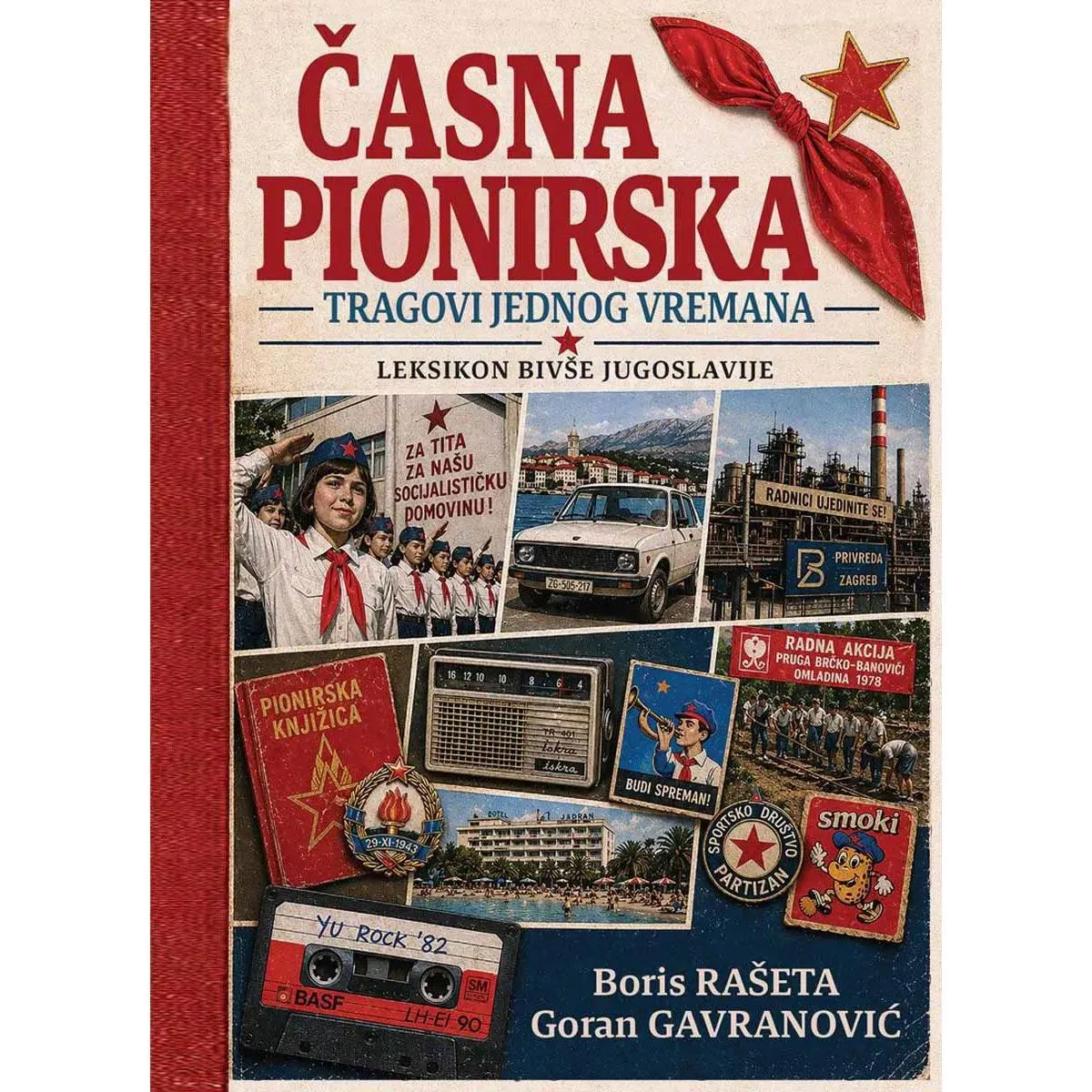 ČASNA PIONIRSKA 
