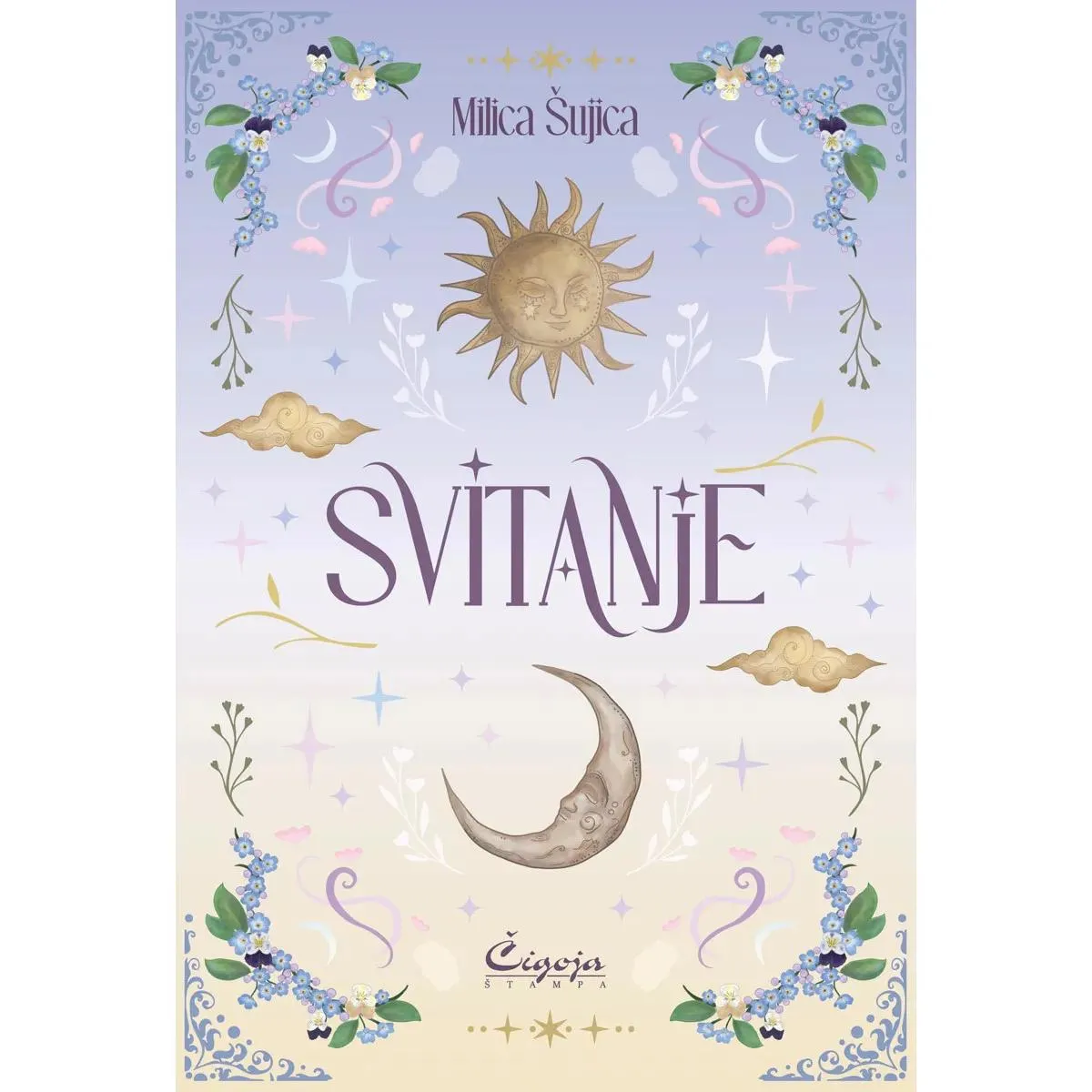 SVITANJE 