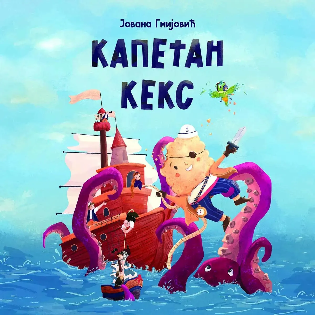 KAPETAN KEKS 