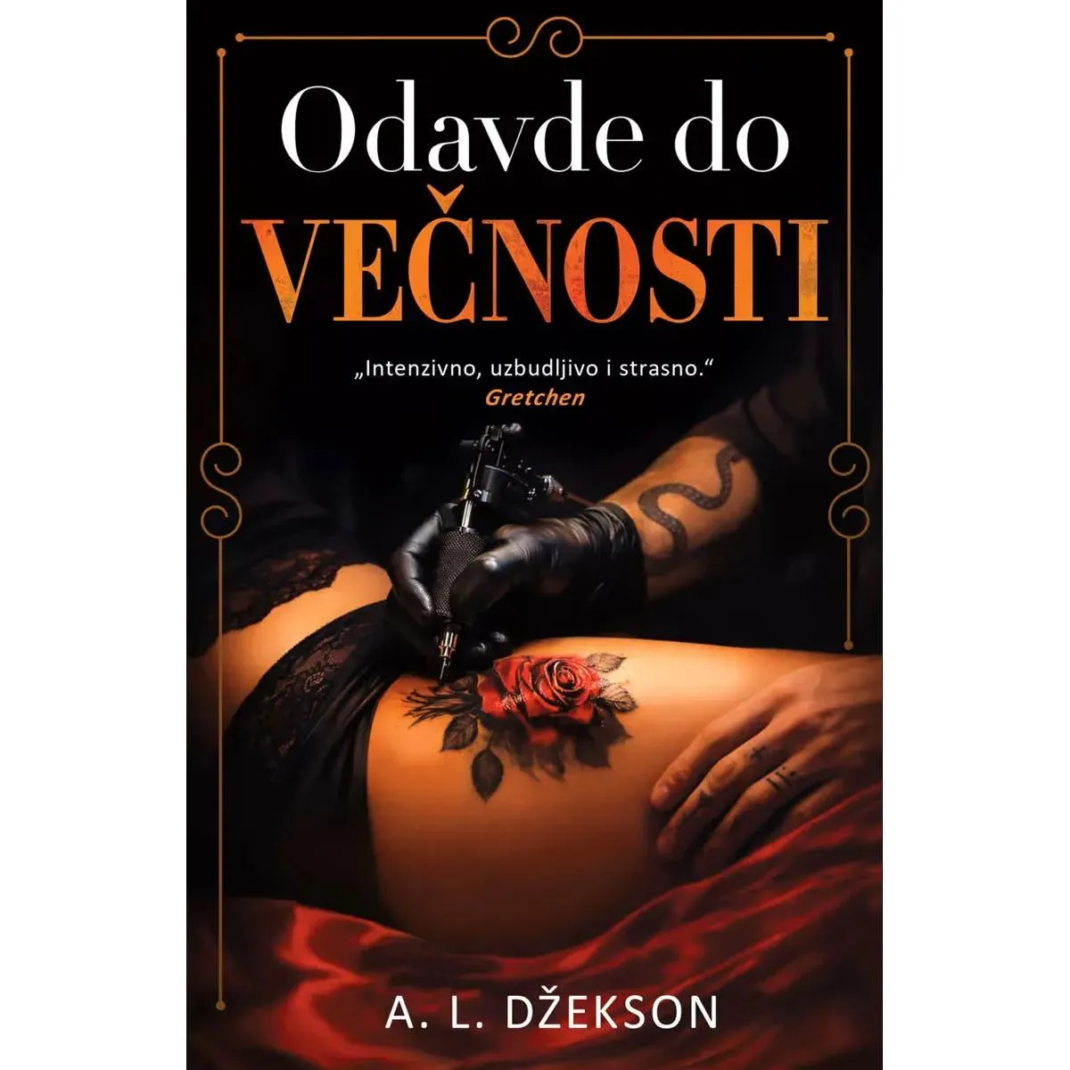 ODAVDE DO VEČNOSTI 