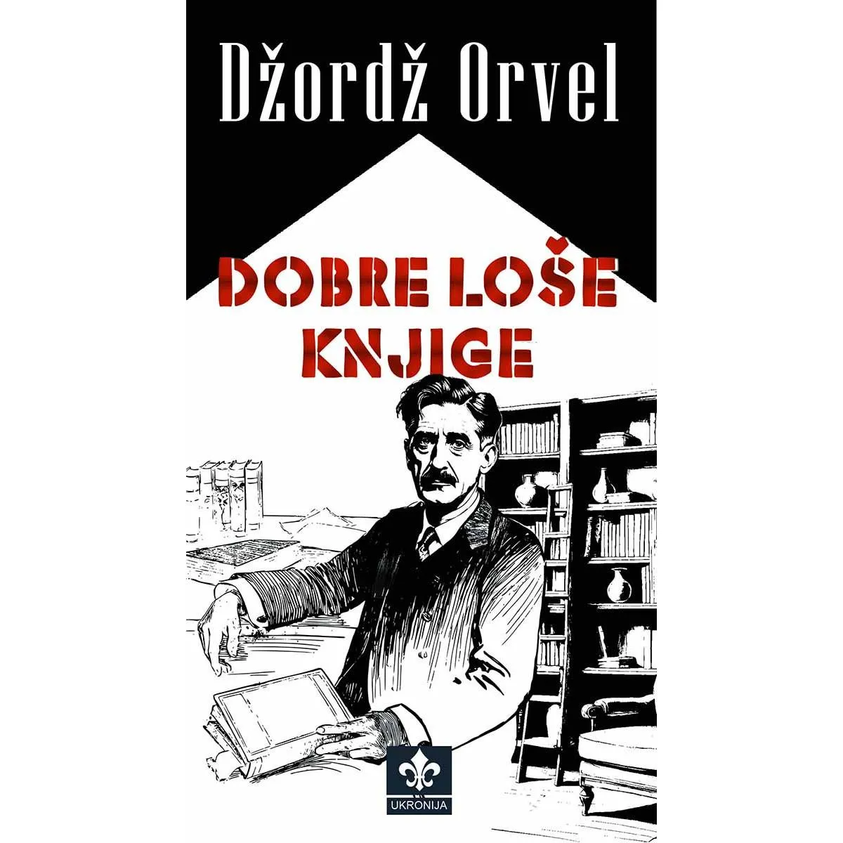 DOBRE LOŠE KNJIGE 