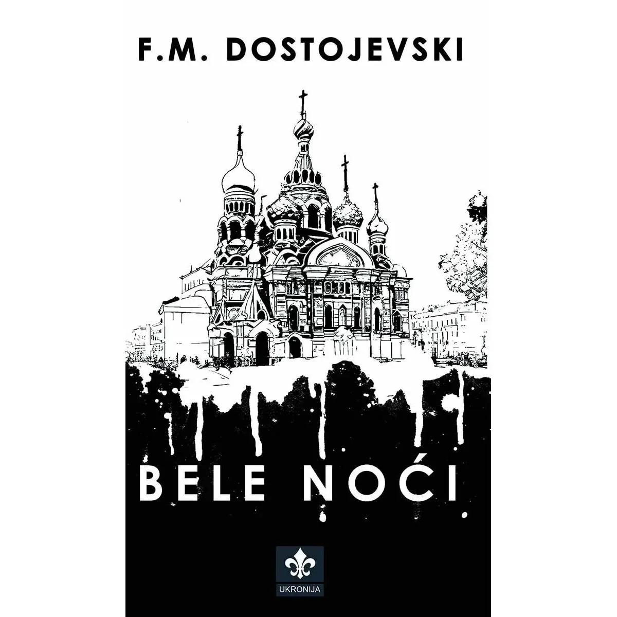 BELE NOĆI 