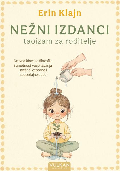NEŽNI IZDANCI 