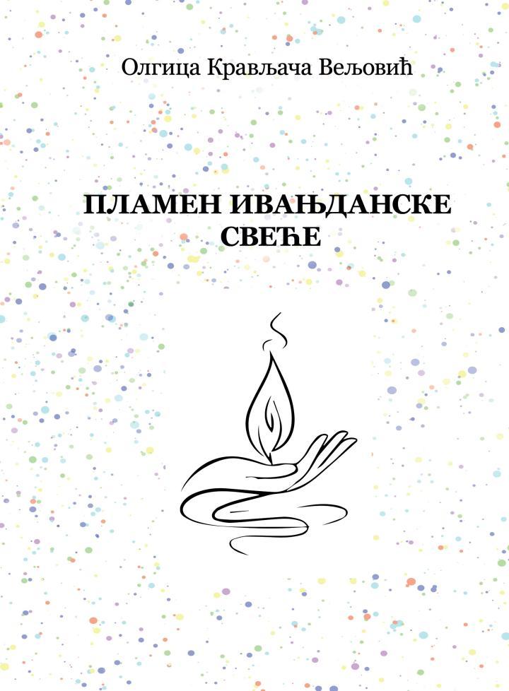 PLAMEN IVANJDANSKE SVEĆE 